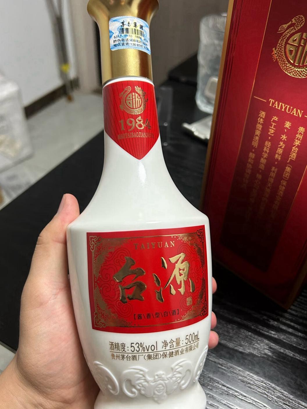 不到200元酱香型白酒哪家强?这5款经典之选,酱香纯正口感佳|茅台|五粮液