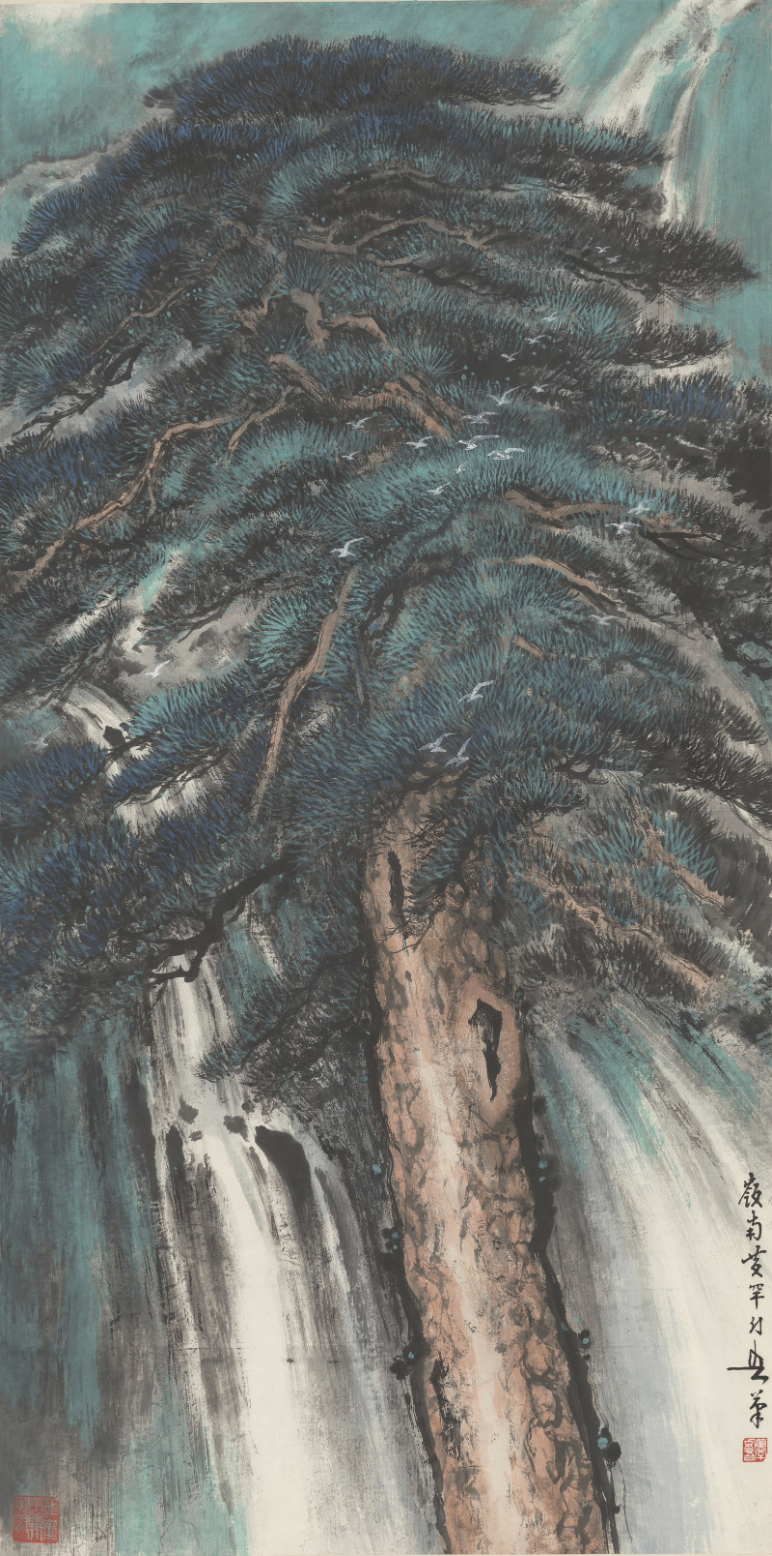 纪念|陈秋草黄幻吾联展上海中国画院|上海市_新浪财经_新浪网