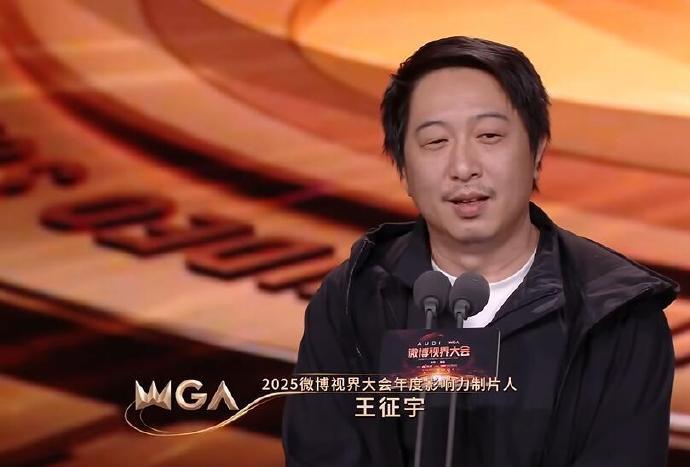 总导演对《五哈6》的创新和‘铁三角’的合作模式有何评价?|邓超|导演访谈|鹿晗|王征宇|兄弟情综艺_手机新浪网