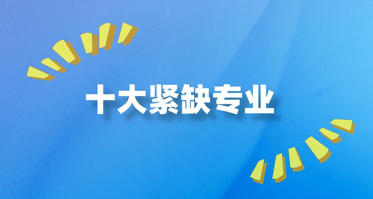 人工智能 - 最新人工智能实时滚动快讯，聚合所有人工智能相关热门新闻快讯_新浪娱乐