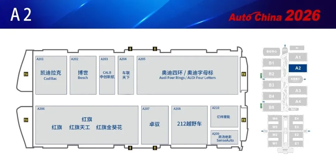 以军总参谋长建议告知美国应重启对伊朗打击