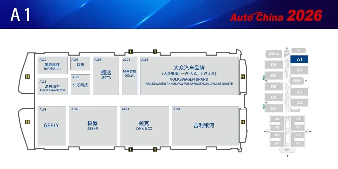 “伊朗的战略方针发生了转变”