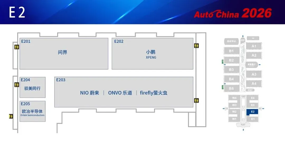 伊朗外交部：谈判重心已从核问题转为彻底停战