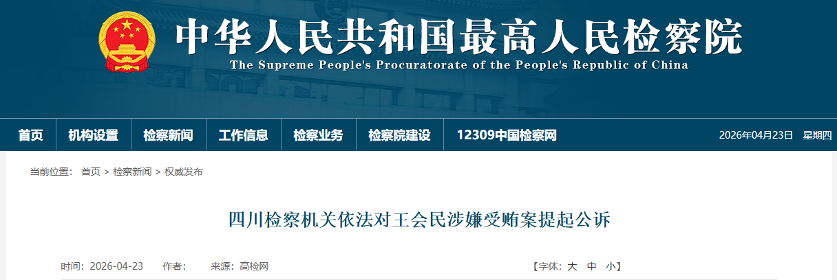 点赞下单平台，如何提升你的购物体验？