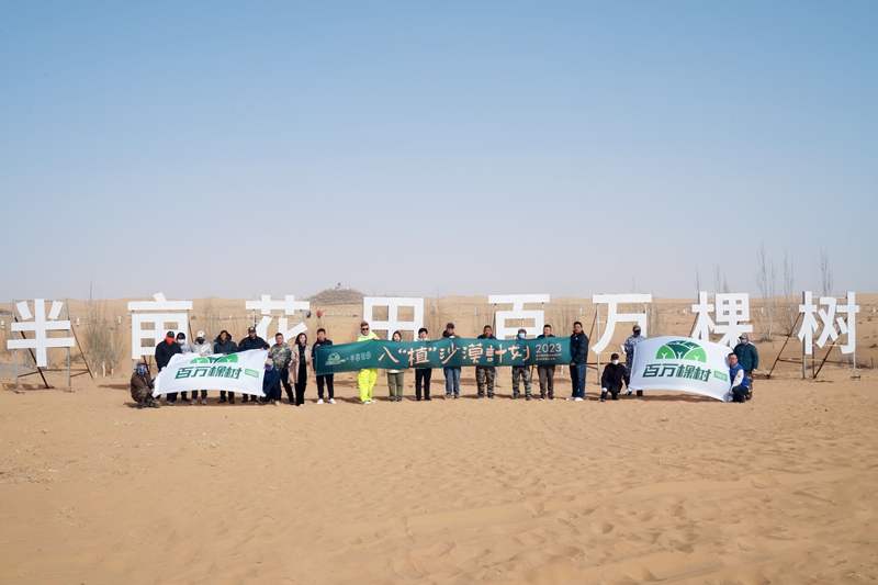 可持续发展不仅是企业的社会责任，更是驱动品牌长期价值实现持续增长的核心引擎。