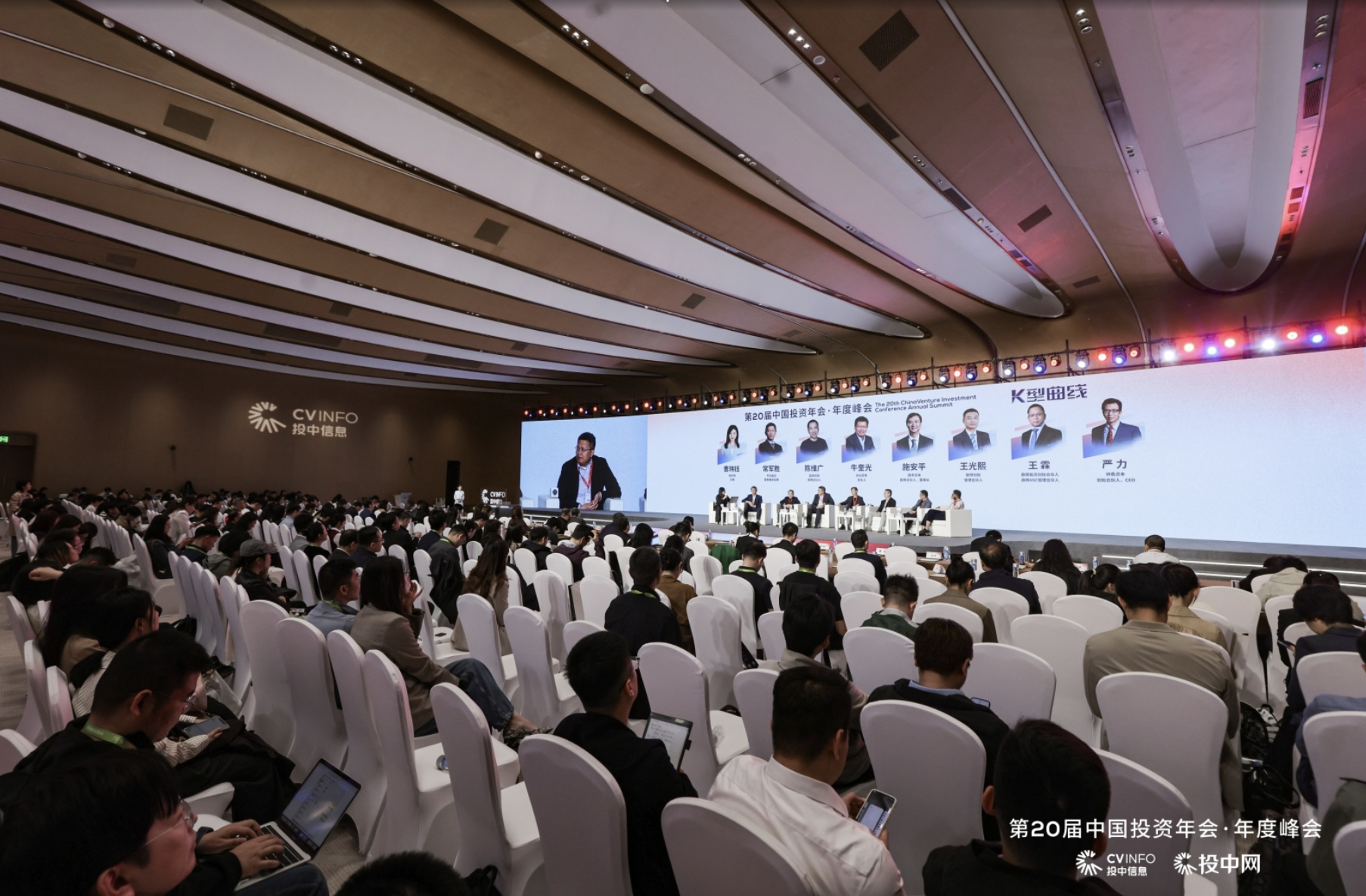 “市梦率”驱动百亿估值，投资人警示具身智能赛道泡沫