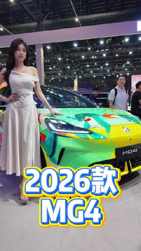 我觉得它真有可能成为纯电<em>两</em><em>厢</em>的第三代神车，月销过万只是个开始！