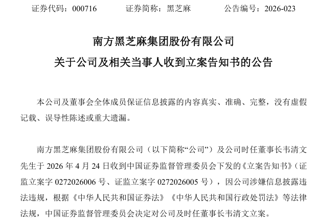 抖音点赞量24小时自助网址，快速提升点赞的秘密？