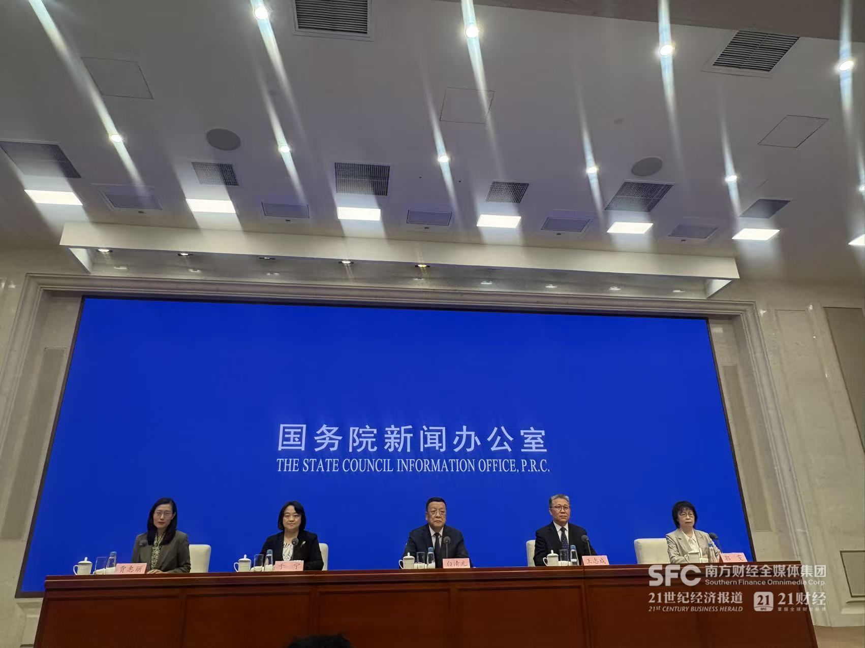 发布会现场 周慧/摄