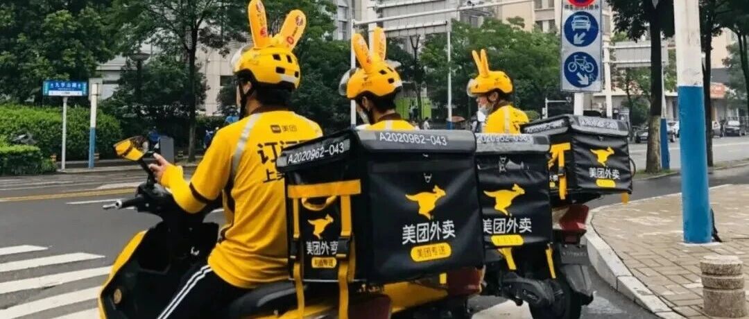 被烧钱大战掏空！美团罕见巨亏，“基本盘”有望年内回血