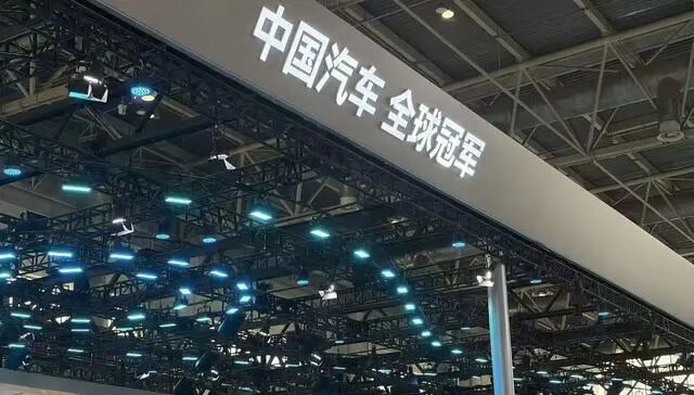海外经销商大批涌入北京车展