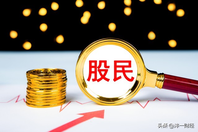 A股：刚刚，上交所、北交所发布，利好五大方向，下周一迎新变化