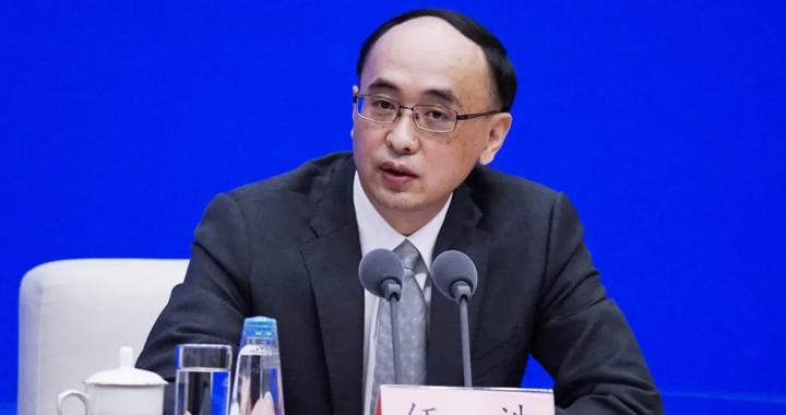 打虎！伍浩任上被查