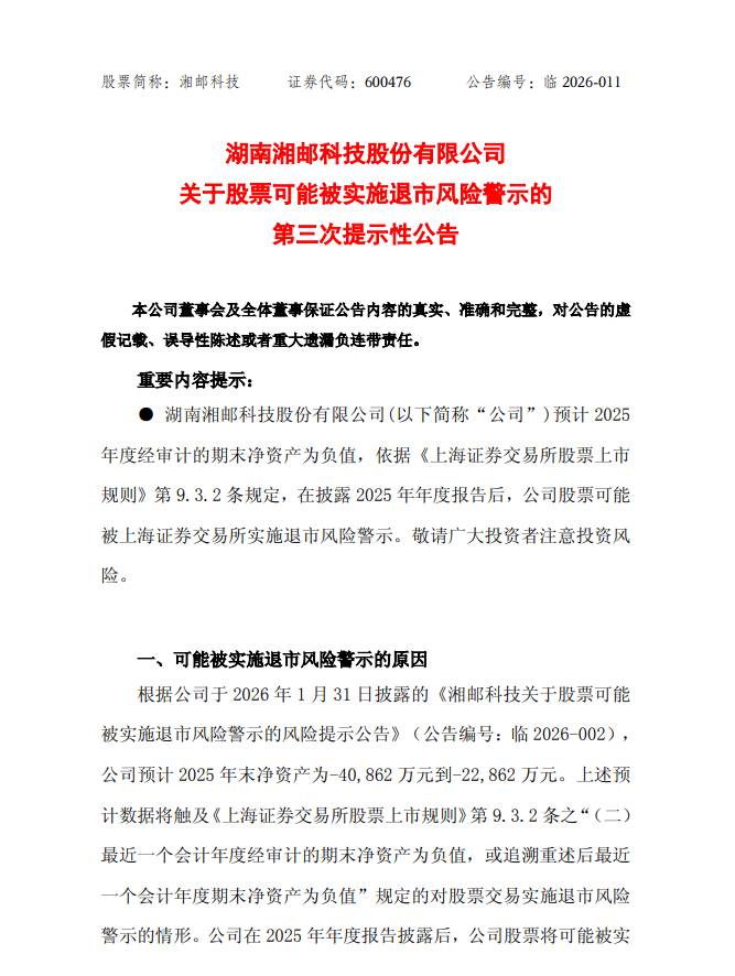 抖音点赞24小时在线平台-抖音推广自助网站详细教程分享