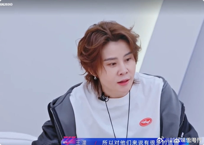 《篇章》这首歌的歌词,尤其是Rap部分,具体讲述了王濛哪些人生经历?|冬奥会|王蒙|索契|跨界|七台河_新浪体育_新浪新闻