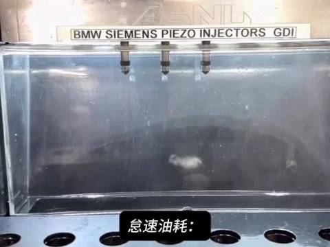 汽车在不同转速下的<em>油耗</em>对比