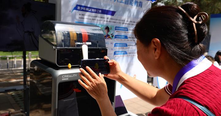 “北京范儿”短视频大赛进校园，大学生用镜头记录北京科创故事