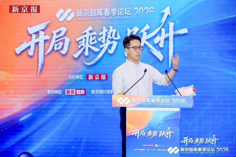 美团研究院高级研究员王珺。