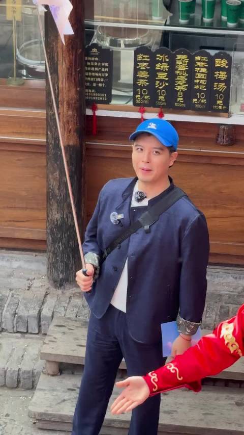 妻子的浪漫旅行录制路透，一旦接受了马頔像年画娃娃这件事越看越像