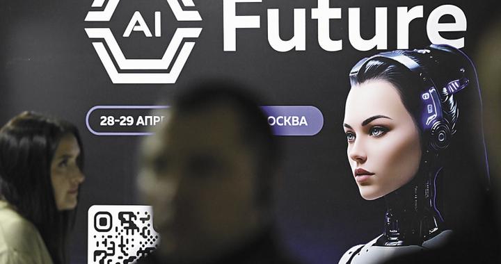 普京要求俄罗斯制定AI技术推广计划