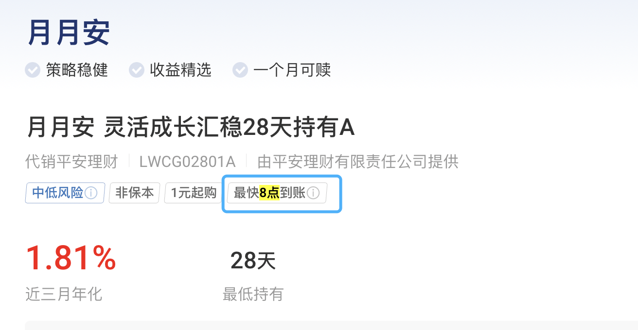 抖音24小时免费下单，揭秘24小时免费下单网站的秘密？