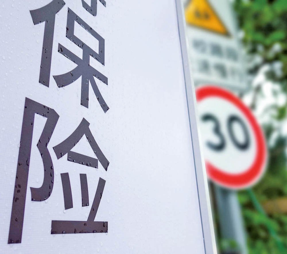 抖音评论买赞平台，真的靠谱吗？