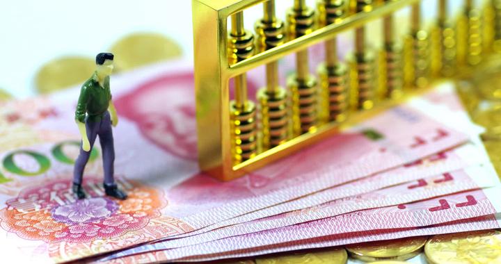 汇丰调查：中国内地企业视可持续发展为重要商业机遇