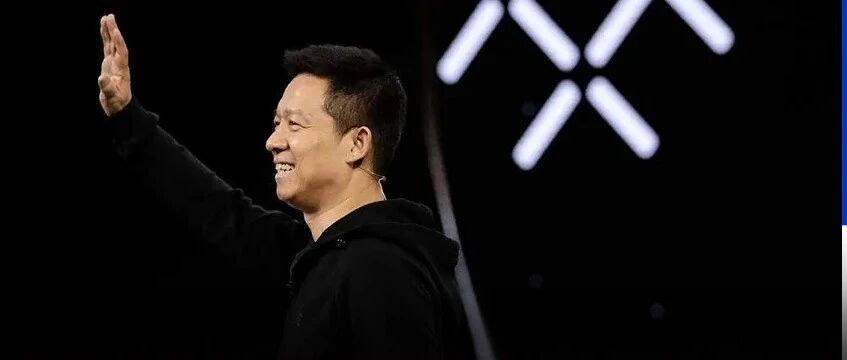 贾跃亭，到账230亿
