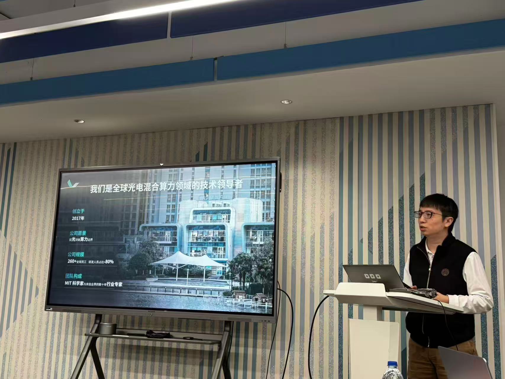 图为沈亦晨 金叶子/摄