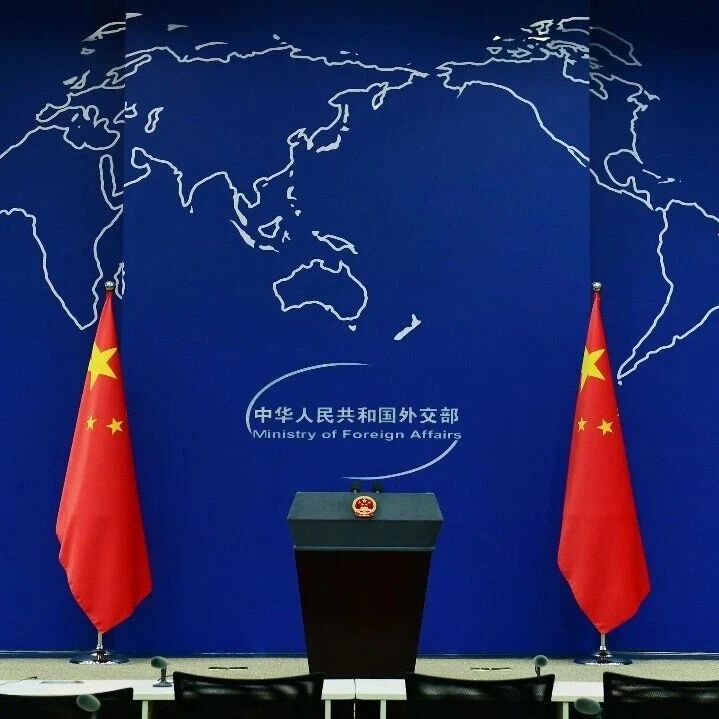 中方禁止Manus两位高管离境？外交部回应