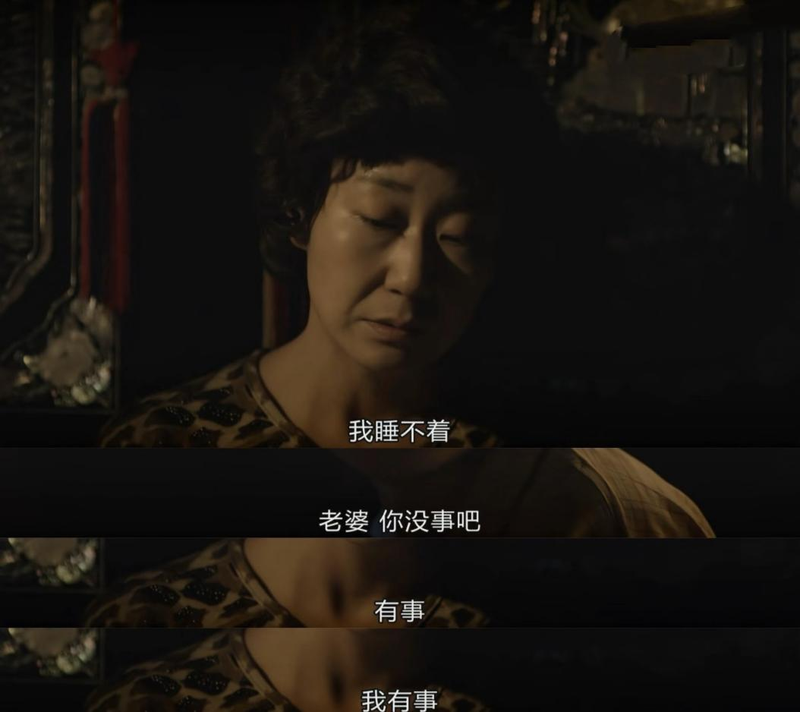 沉默的更年期：需要被看见的，不只是潮热