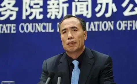 王兆星同志逝世|银行保险监督管理委员会|新华社|中国人民银行|中国共产党|北京市_新浪新闻