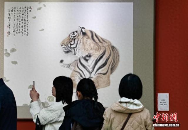 虎啸山林静——冯大中诗书画作品展在沈阳启幕