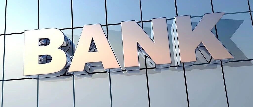 工、农、中、建四大行，一季报出炉