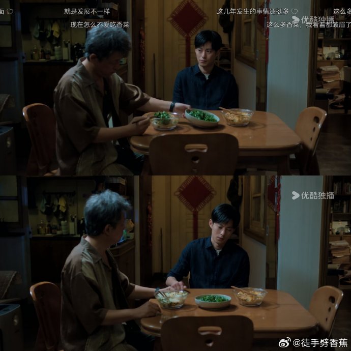 电视剧《黑夜告白》中何远航与冉方旭的师徒情具体是怎么感人的?|电视剧剧情讨论|任敏|何晓荷|徒弟|穿越_手机新浪网