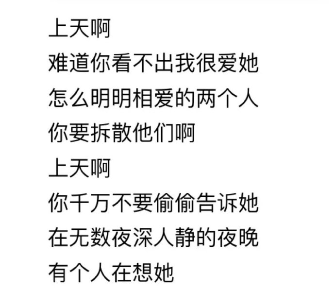 王男与王广从2024年相识到组成王王队,经历了哪些关键阶段?|酸涩情感|cp粉|姐弟|搭档|喜剧_手机新浪网