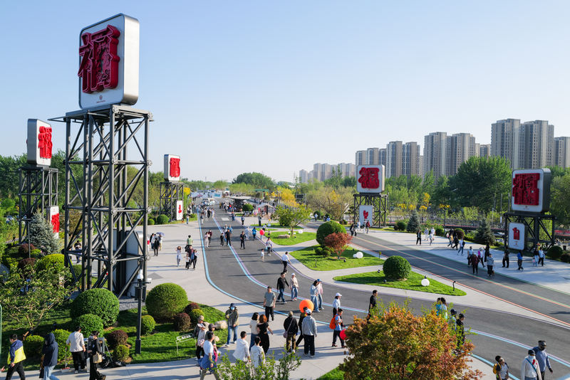 俯瞰福园。新京报记者 王子诚 摄