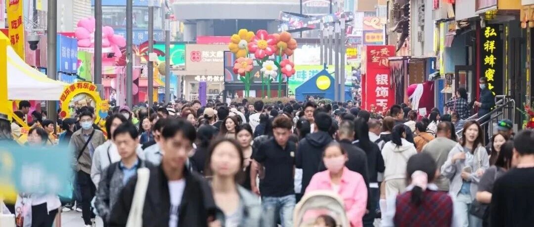 这几天,青岛这些地方人“鼓”了!|青岛台东步行街|青岛市|山东省|啤酒|打卡_新浪新闻