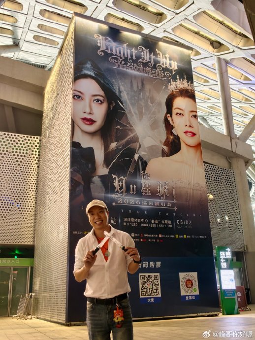 徐怀钰在得知演出被取消时的个人反应和后续工作安排是什么?|演唱会|舞台|巡演|沉默|性骚扰_手机新浪网