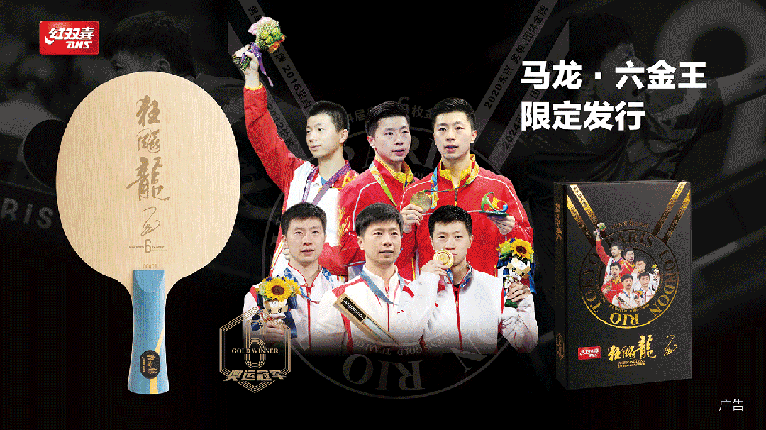  打开网易新闻 查看精彩图片 