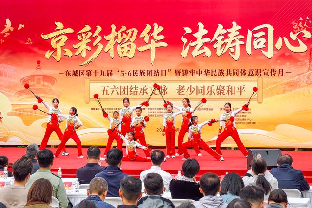 来源：北京日报客户端