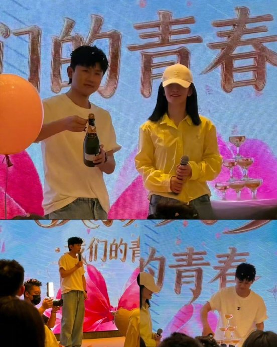 张杰破例敬酒庆谢娜生日及结婚纪念|演唱会|庆功宴|李小冉|赵丽颖|明天过后_新浪娱乐_新浪新闻