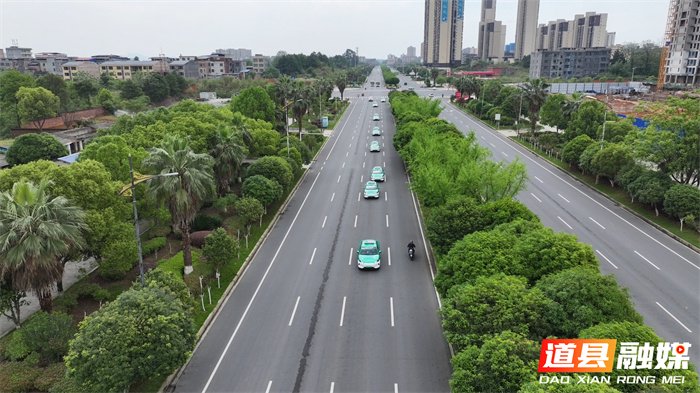 道县：首批新能源出租车投运 绿色出行再升级
