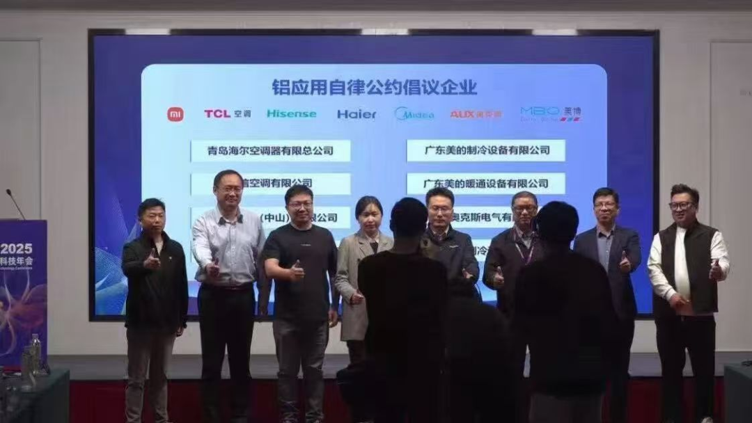 来源：第一财经