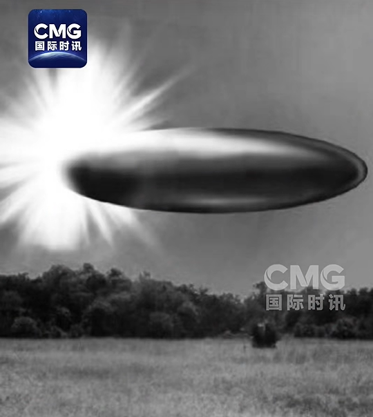 美国公布大量UFO照片|UFO_新浪财经_新浪网