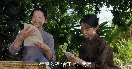 一纸侨批跨越山海，《给阿嬷的情书》如何感动全网？