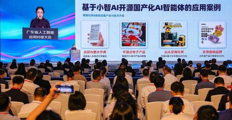 小智AI赋能玩具和智能设备产业技术升级。 受访者供图