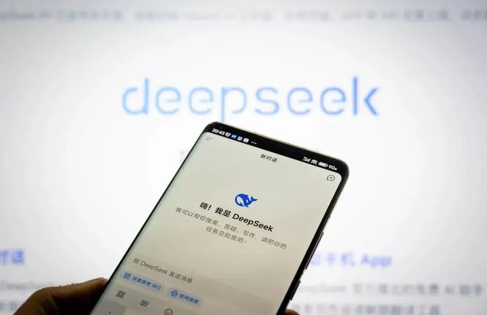 来源：21财经APP