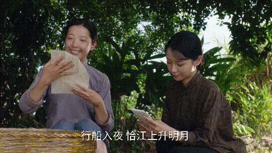 来源：《给阿嬷的情书》