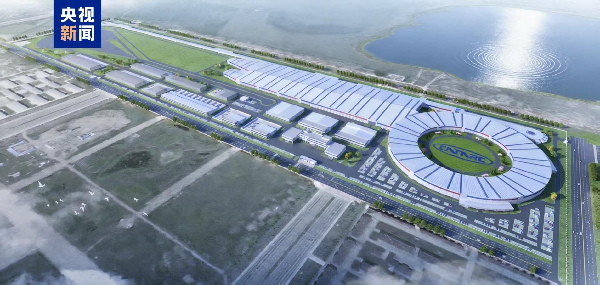 △智能网联新能源汽车全季冰雪试验基地项目效果图